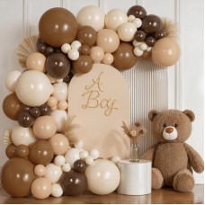 Brown Neutral Balloon Arch Kit, Brown Balloons with Nude Tan Brown Beige Latex Balloons and Coffee Brown Balloons for Birthday Cowboy Party Wedding Engagement Decorations